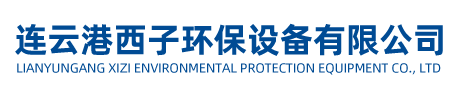 快来看liuhecai曾道人本期又公开③码中特-醉汤云乡